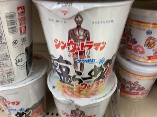 5AC3DC0C-A242-43AB-AD6B-118CA6FC7182.jpeg