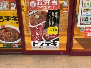 5AD98B0E-5CA8-4AFF-865F-5CB19F85DE25.jpeg