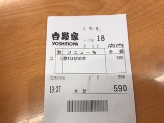 5AE9DA31-CF3A-4DBC-8C30-932C9C6757BC.jpeg
