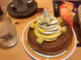 5AF7A819-E496-452A-9D72-C3368A103814.jpeg
