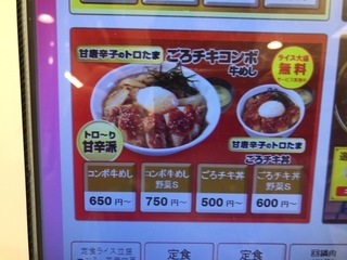 5B5B5FF0-2C28-4D26-AB48-01D72DD79C9A.jpeg
