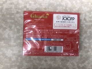 5B62CD84-7E1B-4571-89C7-256253326BF3.jpeg