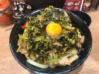 5B6963BF-4DF3-459F-BB7E-2AC8C3348218.jpeg