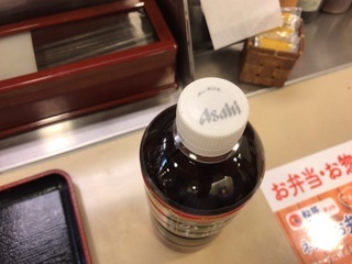 5BA3218B-52B9-40CC-A19F-DAFA30675B13.jpeg