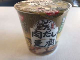 5BB50D38-25A5-46F2-B39F-FAF9AEA9B11A.jpeg