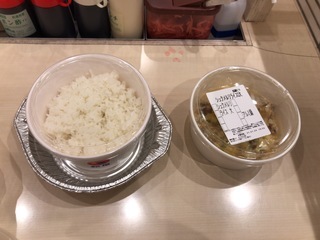 5BDBFEB7-D81E-4EF7-8C6B-02108E8D97C7.jpeg