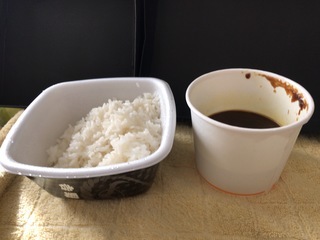 5C03C9A6-971F-415F-95DB-B40C05ED04F3.jpeg