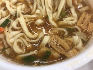 5C5E73B8-09B7-4CFE-AE2A-BF5104A93ACF.jpeg