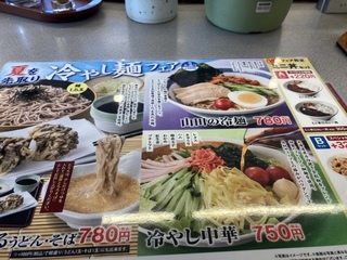 5C644D3C-42B8-4CDC-BF25-B58B6F6AFF7B.jpeg
