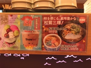 5C7C00AE-2348-45CB-B760-07A2678AD3CF.jpeg