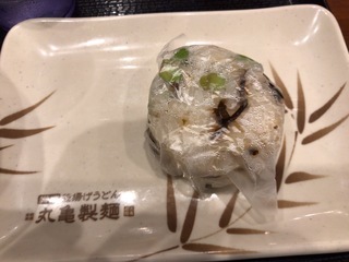 5CBDE884-AD69-47C5-9897-B6051C56D5C4.jpeg