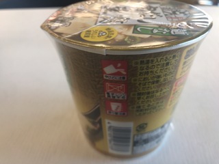 5CC8F9DA-866C-4D77-B883-F4BD98A1B1F7.jpeg