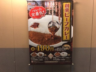 5CF6B227-20FA-413A-AA7D-8FF09CD91224.jpeg