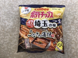 5D08E969-3DF0-4C5F-AEF9-CDC79B91F3F3.jpeg