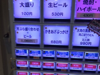 5D1626E2-438E-4F69-985A-8BA0F3943A69.jpeg