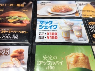 5D5D6C06-A0FC-4BE3-93BA-139FDC20D0F7.jpeg