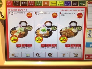 5D7BF759-0FE6-4A1D-AE10-D3B8198A26FE.jpeg