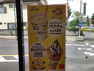 5D886C99-0014-4D05-BF5A-05E54E10B2B3.jpeg