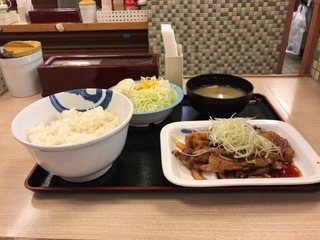 5D931C0E-A065-4DDD-A470-D2B8C4CEBE87.jpeg