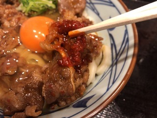 5DCBB1CE-A984-4D97-A909-A32A3D122267.jpeg