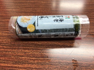 5DD37B5A-2BAF-49E1-BD5D-40A0DE8B17B5.jpeg