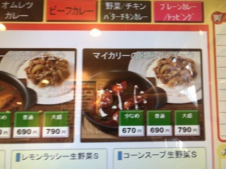 5DD59C8F-E30D-4466-AEA8-59CC6793958E.jpeg