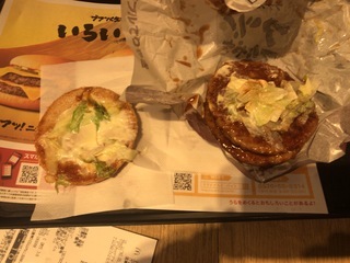 5E002B8E-4918-4E68-AA6E-8263224C203E.jpeg