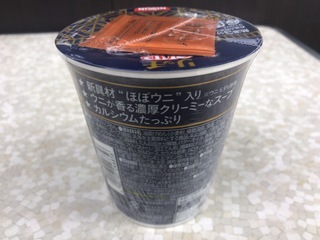 5E051244-005D-448C-984F-E006F07BDB5D.jpeg