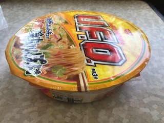 5E265E46-3D0D-4852-BEF4-6783A81832CC.jpeg