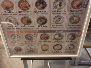 5E44DBFD-91D9-4037-BAFC-B821F9087AAD.jpeg