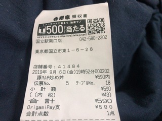 5E4B435D-F1AA-4F7B-8C1E-9DA13D7D190D.jpeg