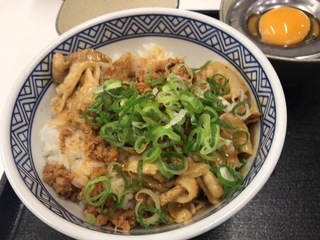 5E5EDF74-93D9-483B-95D7-3606250B19BA.jpeg