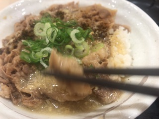 5E9198B9-D142-4220-9F7E-1E95A388078D.jpeg