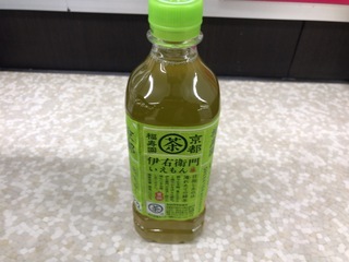 5E977BC6-30A0-4067-A15A-C3E7C68406A3.jpeg