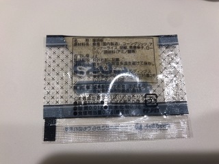 5E9AA6BD-A3BA-478F-B109-35047B4FEB92.jpeg
