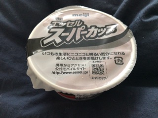 5EA5A243-338F-4D2D-8D6D-F46E867F27B1.jpeg