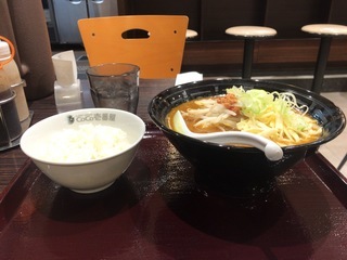 5EA7018C-005A-4D85-BFBE-FC12F4B6F293.jpeg
