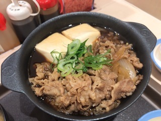 5F1A8824-8BE0-4D88-AC71-DE93637D4B5D.jpeg