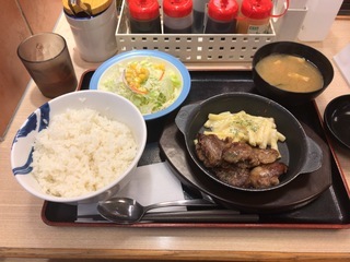 5F1F38D9-35AE-4C66-BD51-0D00CF43AAC0.jpeg