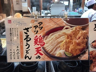 5F2FC4DF-91E3-4E7C-8B1E-51A4FFECE78D.jpeg