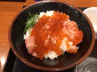 5F51D06E-FA77-4BCB-9ECD-4D3C69D506CC.jpeg