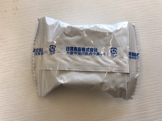 5F606230-1F38-4A3C-85E5-B47F6479ABAE.jpeg