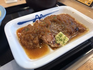 5F741AB6-300B-426E-942E-F0C30FD0DD89.jpeg