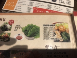 5F76F5C7-6E2F-4BC0-9F38-106BAFAA3ECD.jpeg