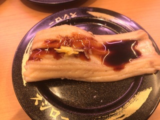 5F99E39A-5837-481F-9F0C-8ADBCFA4FD53.jpeg