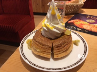 5FBF2F52-DB02-42F4-B9F6-46494E79CAA5.jpeg