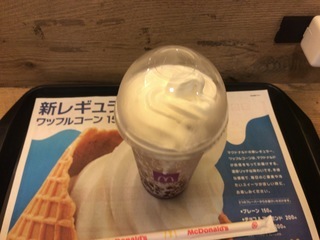 5FEAC9DD-953F-41D4-AD29-634F46DD708B.jpeg