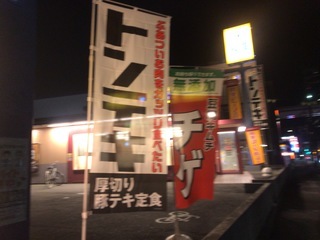 5FF11876-3E31-43C4-9F16-D50A668B5633.jpeg
