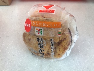 5FF546D7-FB5E-4CB3-9540-A68E08C8BF82.jpeg