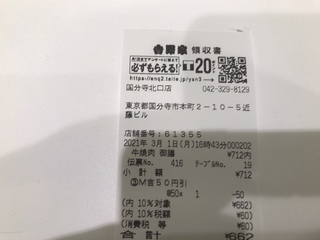 5FFE9E7F-04D4-4FED-B41F-BD5028FB93C4.jpeg